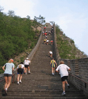 Huangyaguan Great Wall Marathon